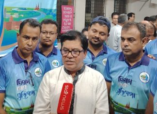 তরী বাংলাদেশ এর মতবিনিময় সভা অনুষ্ঠিত