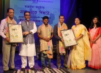 এভারেস্টজয়ী শাকিলকে সংবর্ধনা