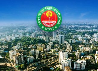 ঢাকা শহরের ভূমিকম্প ঝুঁকি: বিশেষজ্ঞদের সতর্কবার্তা