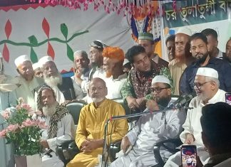 ইসলাহী মাহফিল অনুষ্ঠিত