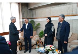 খালেদা জিয়ার দর্শন ও মূল্যবোধ আমাদের পথ দেখাবে: এস জয়শঙ্কর