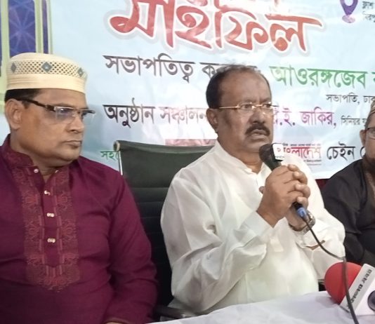 ঢাকা প্রেসক্লাবের ইফতার মাহফিল ও আলোচনা সভা অনুষ্ঠিত