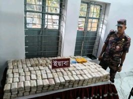 আবদুর রহমান বদি নেই, তবু থামছে না ইয়াবা—কারা তবে নেপথ্যের আসল গডফাদার ?