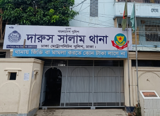 থানা থেকে ৫০ গজ দূরেই চুরির মহোৎসব : নির্বিকার প্রশাসন, আতঙ্কে ব্যবসায়ীরা