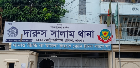 থানা থেকে ৫০ গজ দূরেই চুরির মহোৎসব : নির্বিকার প্রশাসন, আতঙ্কে ব্যবসায়ীরা
