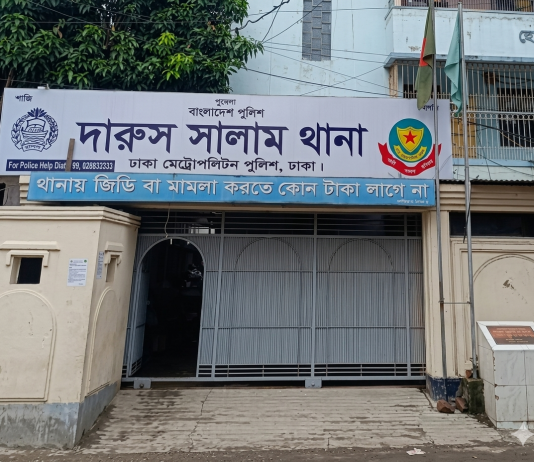 থানা থেকে ৫০ গজ দূরেই চুরির মহোৎসব : নির্বিকার প্রশাসন, আতঙ্কে ব্যবসায়ীরা