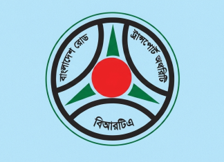 রংপুরে সড়ক দুর্ঘটনায় ক্ষতিগ্রস্ত ২৩ পরিবারকে বিআরটিএ-র ৭১ লাখ টাকা অনুদান