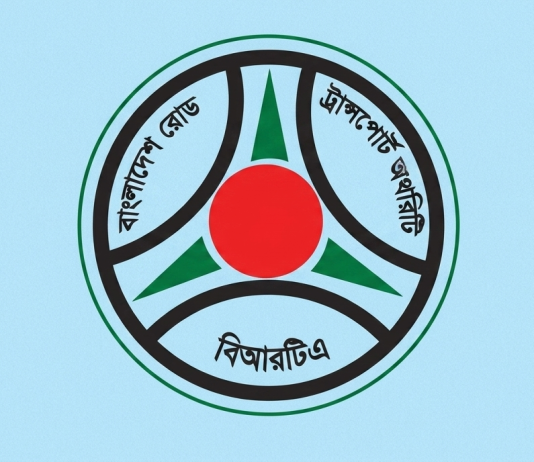 রংপুরে সড়ক দুর্ঘটনায় ক্ষতিগ্রস্ত ২৩ পরিবারকে বিআরটিএ-র ৭১ লাখ টাকা অনুদান