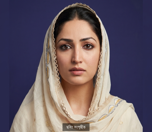 চরিত্রের প্রয়োজনে চার মাস কুরআন পাঠ ও উচ্চারণ শিখেছেন ইয়ামি গৌতম