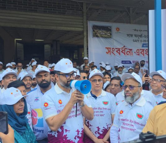 মাদকমুক্ত সমাজ গঠনে খেলাধুলার বিকল্প নেই : ক্রীড়া প্রতিমন্ত্রী