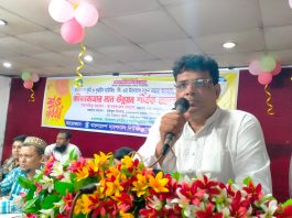 নতুন বাংলাদেশ বিনির্মাণে অসহায় ও ভূমিহীনদের উন্নয়নে আলোচনা সভা অনুষ্ঠিত