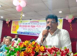 নতুন বাংলাদেশ বিনির্মাণে অসহায় ও ভূমিহীনদের উন্নয়নে আলোচনা সভা অনুষ্ঠিত