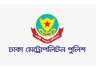 ঢাকা মহানগরে আন্তঃজেলা বাসের কাউন্টার অপসারণের নির্দেশ ডিএমপির