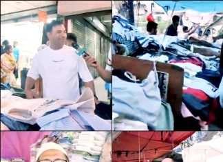 মিরপুর-১০ নম্বরের ফুটপাতে চাঁদাবাজির অভিযোগ ভিত্তিহীন : দাবি হকার ও ক্ষুদ্র ব্যবসায়ীদের