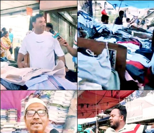 মিরপুর-১০ নম্বরের ফুটপাতে চাঁদাবাজির অভিযোগ ভিত্তিহীন : দাবি হকার ও ক্ষুদ্র ব্যবসায়ীদের