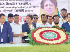 জিয়া ও খালেদা জিয়ার মাজারে সুপ্রিম কোর্ট ও ঢাকা বার নেতৃবৃন্দের শ্রদ্ধাঞ্জলি
